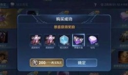 吕布荣耀典藏爆料视频大全,揭秘英雄风采与技能解析