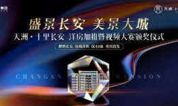 天洲最新爆料,揭秘神秘事件背后的惊人真相