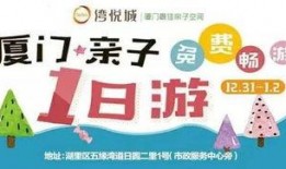 爆料新闻热点有奖励吗,揭秘新闻热点的幕后故事